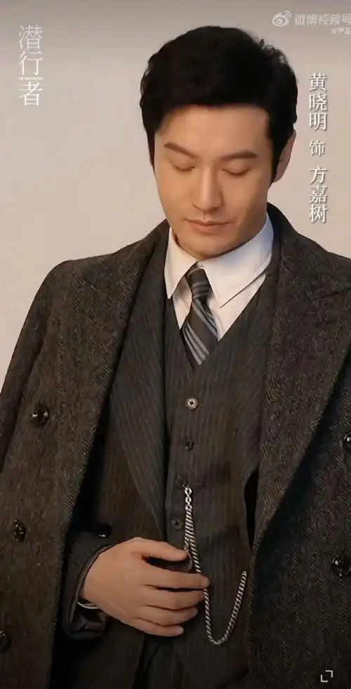 尹正宣传黄晓明新剧