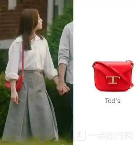 流金岁月蒋南孙同款包包有哪些流金岁月刘诗诗同款包包盘点