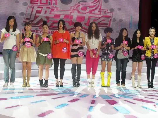 内地音乐 2011快乐女声专题 > 正文  新浪娱乐讯 5月28日晚上,快女