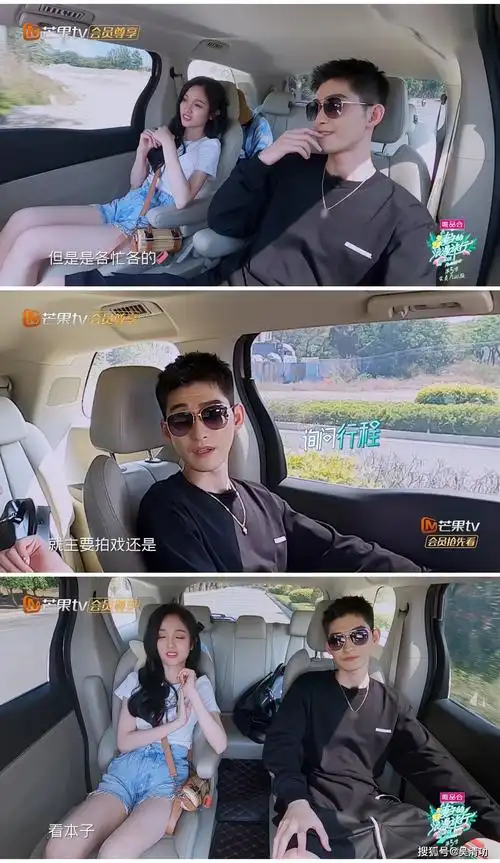 吴宣仪公布择偶条件,王琳凯每一项都符合,只可惜他们都是爱豆_张翰