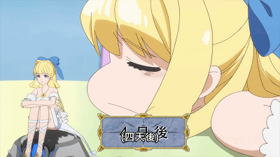 慎勇里那些沙雕崩坏的gif表情包赶紧保存第一期