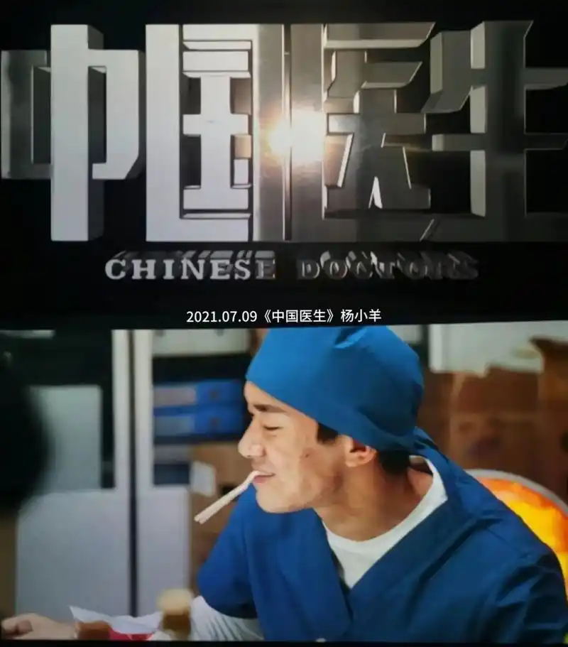 从《少年的你》到《小小的我》 这个过程你走了5年#易烊千玺