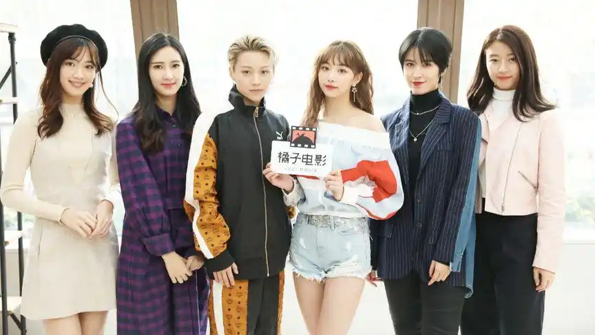 蜜蜂少女队成员相互放狠话孔雪儿惨遭围攻