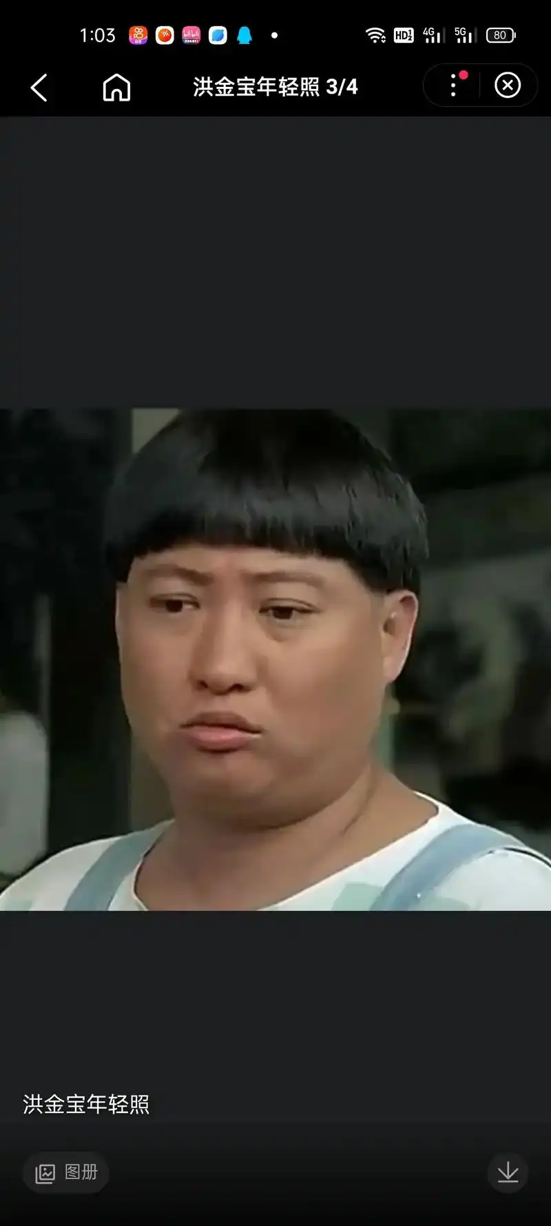 洪金宝与洪天明和洪天祥加洪天照四父子合位主演经典香港,大陆, - 抖