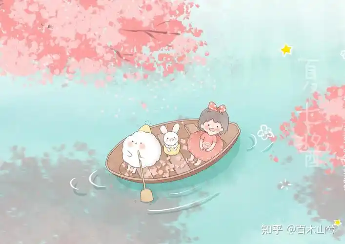 ipad壁纸治愈系壁纸