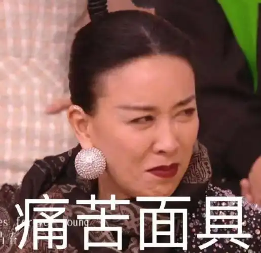 林忆莲|周杰伦|男歌手|黄绮珊|古典乐|填词人|华语音乐_网易订阅