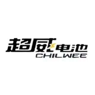 chilwee/超威电池