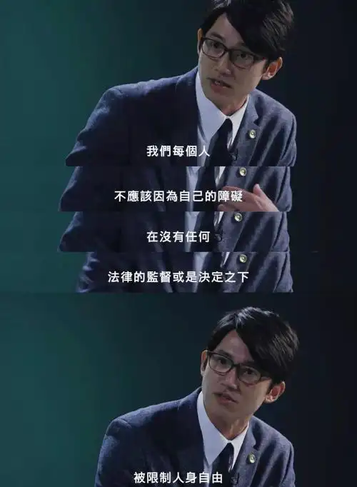 贾静雯终于舍得拿出皱纹来演戏十集预定年度电视剧最高分