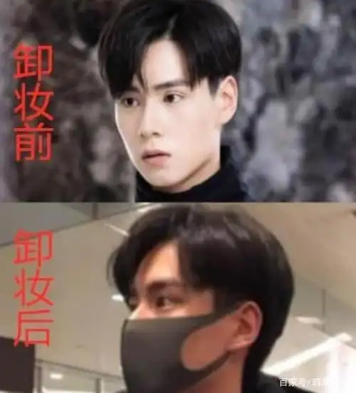 亲爱的热爱的:卸妆前vs卸妆后,胡一天帅气,看到李现:还爱吗?