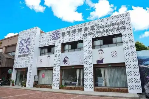 美猎网 - 中国美容行业求职招聘专属平台 400-660-7900