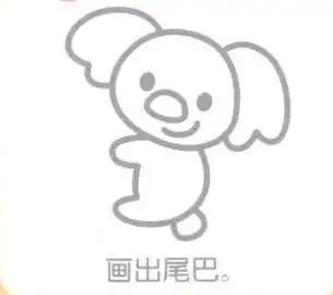 考拉的简笔画画法步骤图示|动物简笔画- 小南美术网