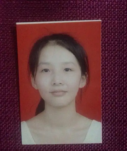 小姐证件照是您本人吗