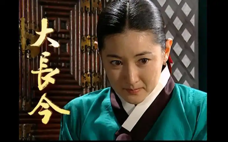 大长今 片尾 希望 陈慧琳