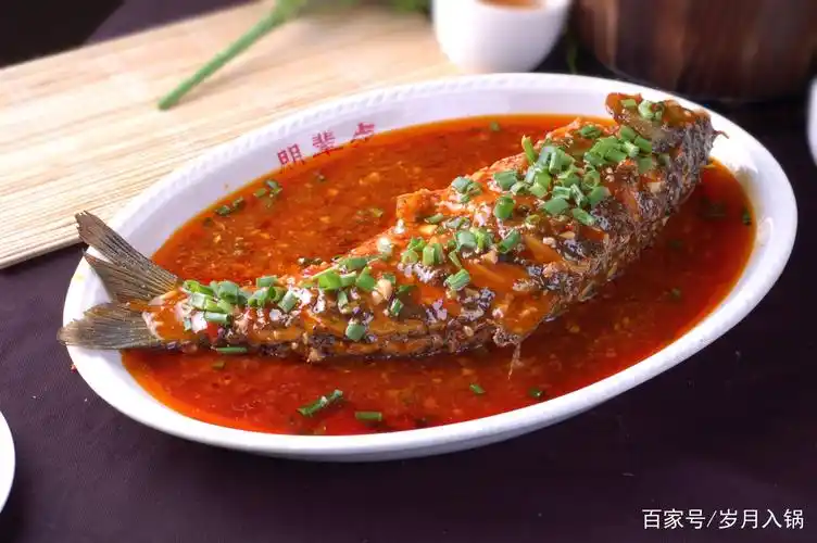 美食图片欣赏——美味家常菜2