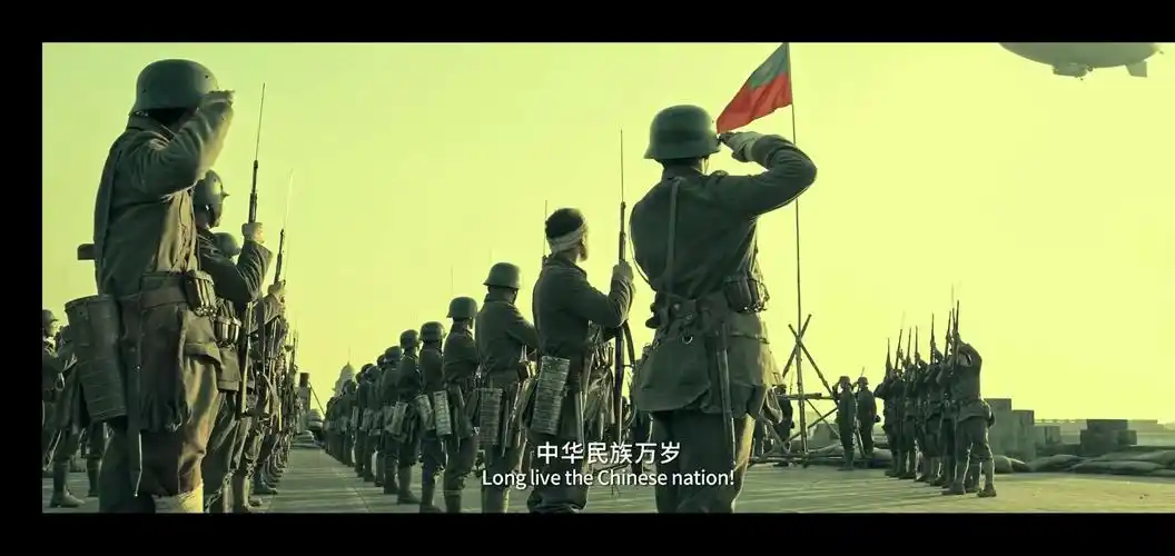 话说电影《八佰》