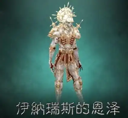 暗黑3死灵法师套装选择 死灵法师套装属性