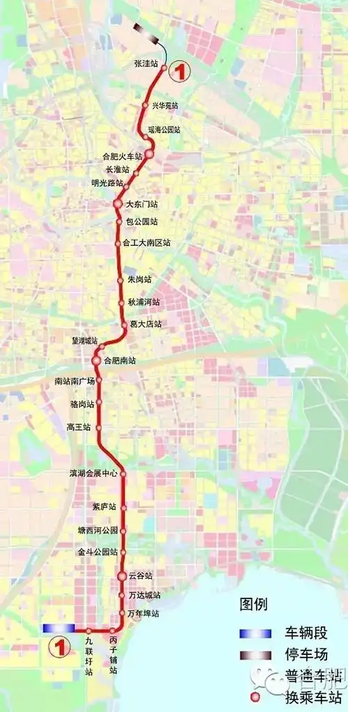 合肥地铁1号线免费坐?站点周边吃喝玩乐大搜罗