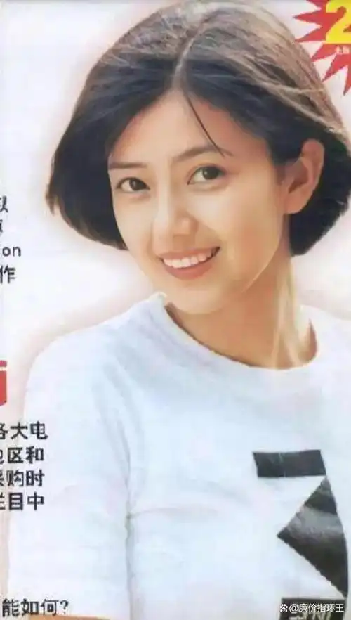 高圆圆高中旧照被曝出,班主任;至少10个班的男生在追她!