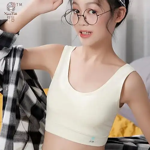发育期小背心初中高中学生141516岁高中少女文胸大童女童内衣棉
