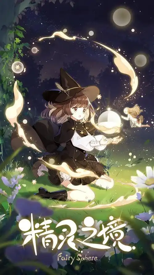 游戏推荐掌间扭蛋的箱庭世界