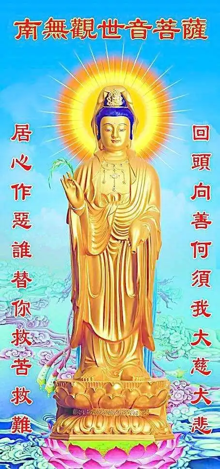 祈求肚子里的宝宝足月出生老天保佑!