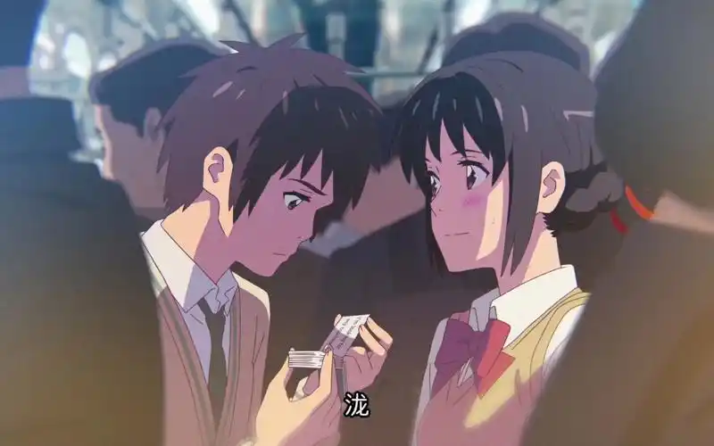 你的名字1080p从现在开始我将追寻你的名字