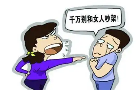 夫妻在家具商场吵架愈吵愈烈,原来只是为了"他"