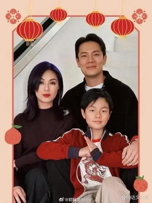 杨千嬅全家福,她老公好帅16.儿子和爸爸不能说很像,只能说一模一样