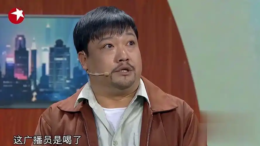 小品《人在车囧》,贾冰完美塑造农民工形象,这段堪称巅峰