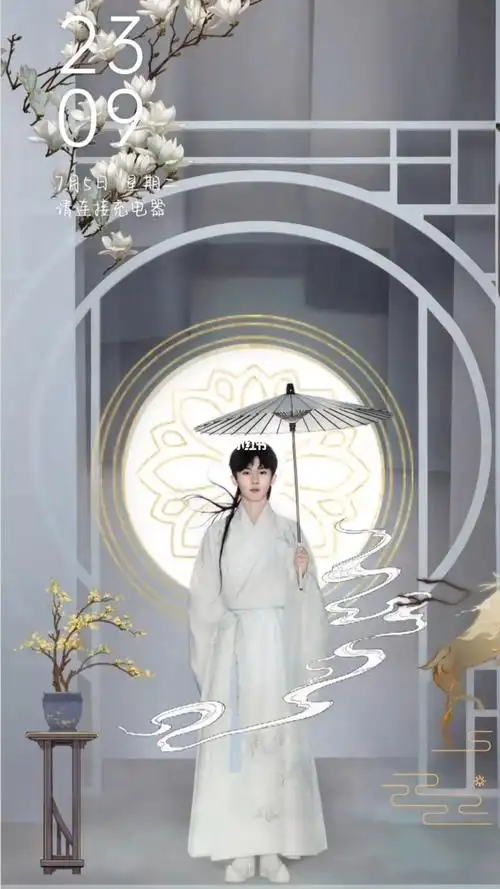 时代少年团马嘉祺  #分享宝藏男孩  #马嘉祺  #古装  #手机壁纸