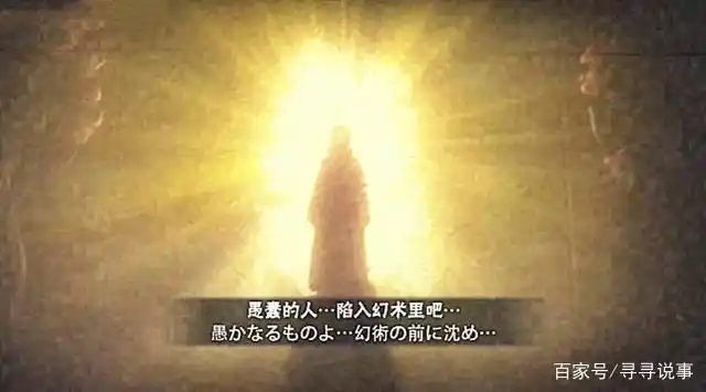 宇智波鼬全部奥义彩蛋,看到与佐助的互动,我直接哭出1个太平洋