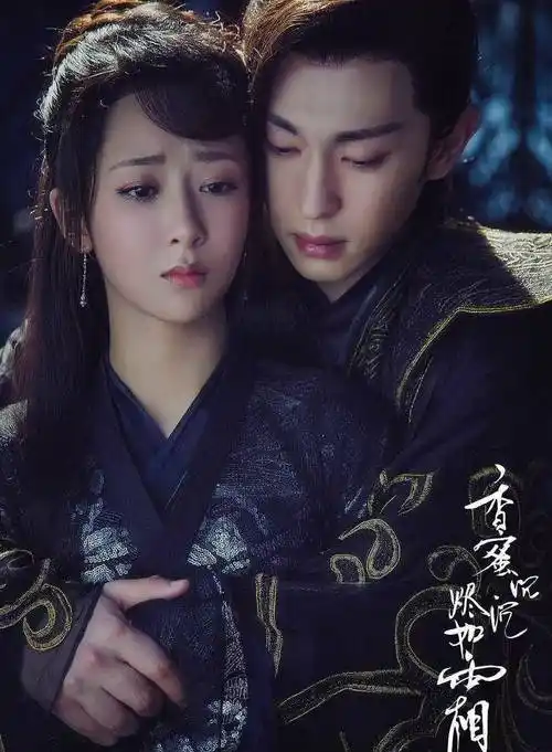 杨紫邓伦被传有望再度合体!