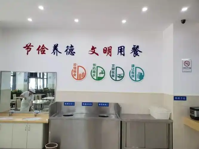 营造家的温馨昆山公交集团完成所有员工食堂标准化改造