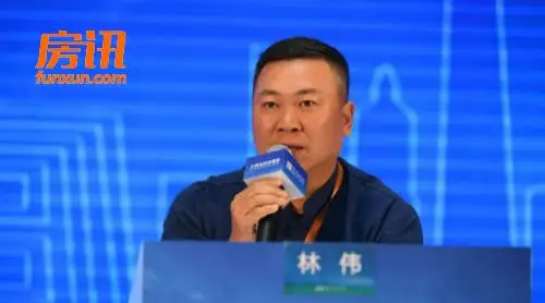 林伟什么林伟保险