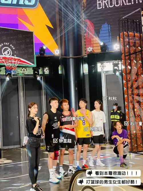 杭州首家nba东发道茶冰厅开业活动超赞