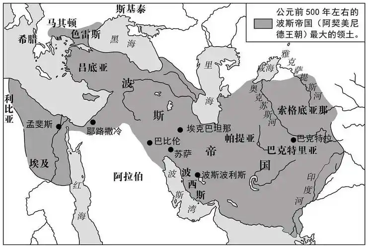 收集一些世界历史地图(更新中)