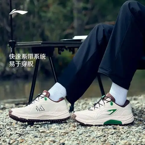 华晨宇同款李宁逸界litev2跑步鞋男鞋新款鞋子跑鞋运动鞋男