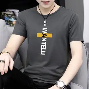 莫代尔夏天短袖t恤男装潮流潮牌打底衫圆领衣服新款半袖男生体恤