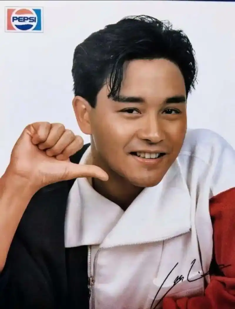 亚洲区第一代言人 超级偶像张国荣9500.93