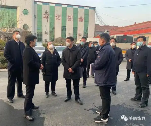 王立刚到垣曲绛县调研