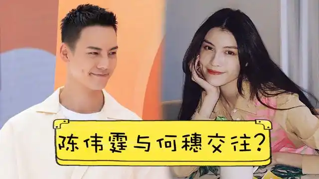 邓超探班孙俪,赵又廷酸了