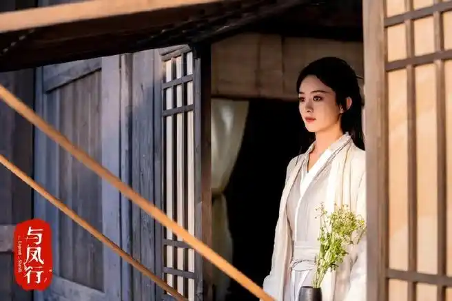 电视剧与凤行超话#赵丽颖沈璃##赵丽颖与凤行#翎羽傲立,王冠高束.