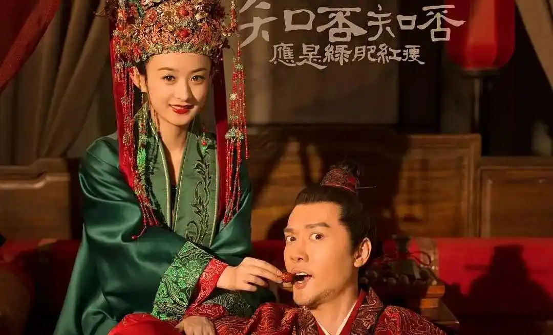 古装剧可不仅限"宫斗",《知否》"宅斗"拍出了现实主义质感