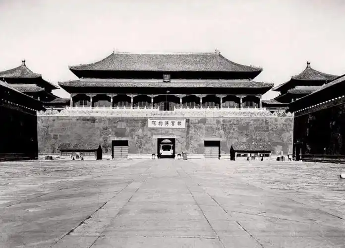 故宫博物院光影百年故宫老照片特展