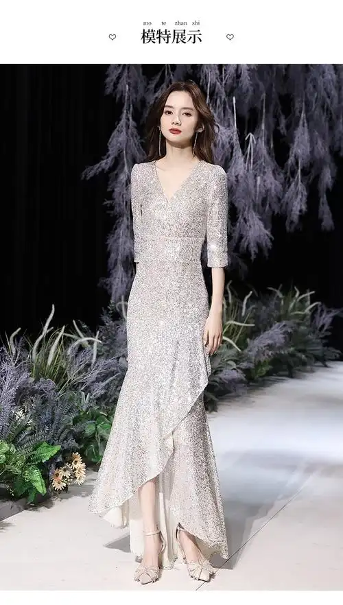 高档晚礼服裙女2021新款气质宴会高贵鱼尾银色名媛主持人高端优雅