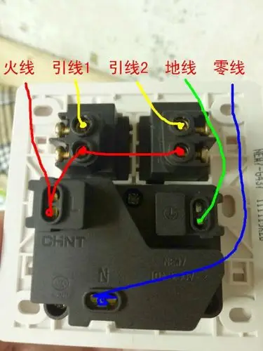 五孔双控开关如何接线安装,图示说明.