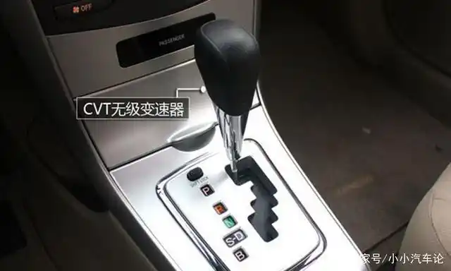 汽车cvt是什么意思?汽车cvt有哪些优点?
