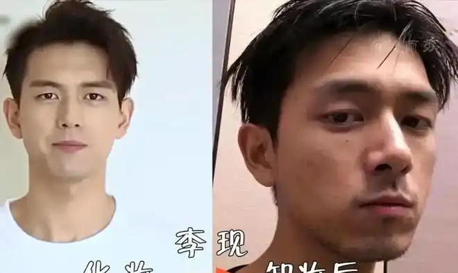 卸妆后不敢认的男星易烊千玺失去少年感张杰比宋小宝还黑