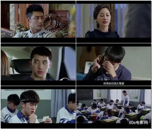 上瘾台湾未删减版