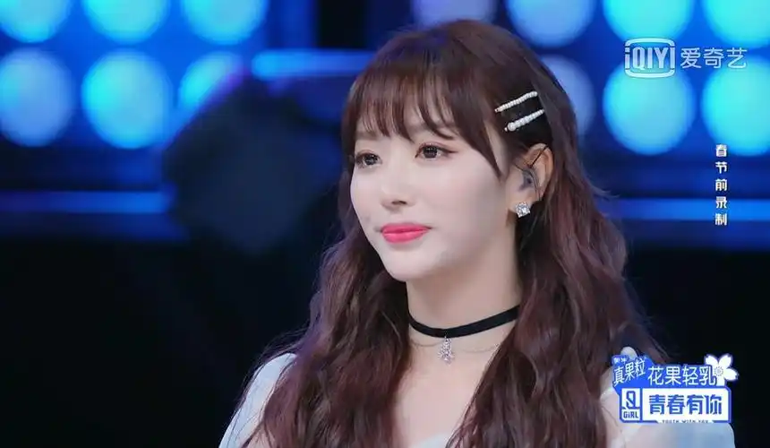 整场要睡着的刘雨昕,在看到孔雪儿之后终于有了表.